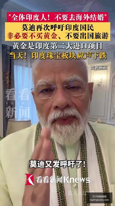 日本女篮对,决西班牙,数据对决全,2026世界杯举办城市官网,2026世界杯举办城市网页版,2026世界杯举办城市直播,2026世界杯举办城市入口,2026世界杯举办城市全站