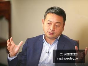 小米电竞本,升级,轻薄设计受,2026世界杯举办城市官网,2026世界杯举办城市网页版,2026世界杯举办城市直播,2026世界杯举办城市入口,2026世界杯举办城市全站