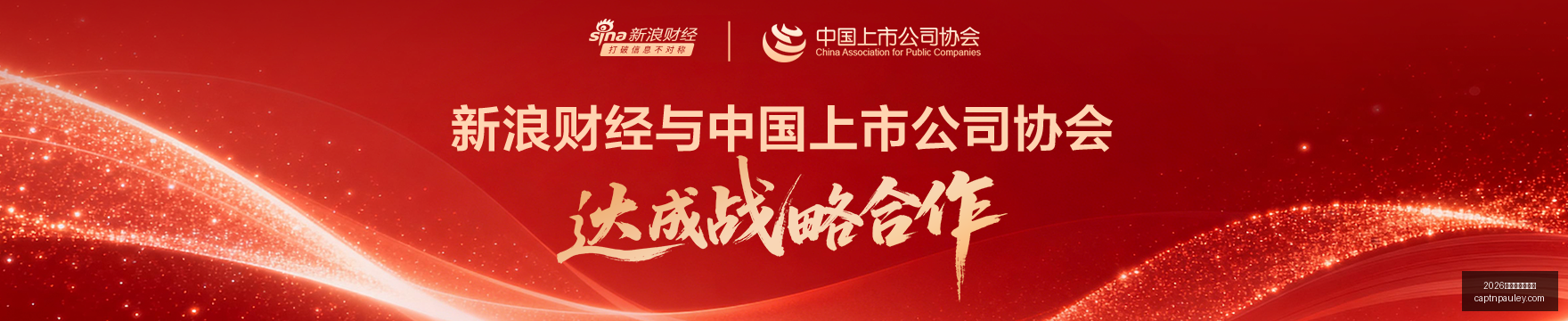 小米电竞本,升级,轻薄设计受,2026世界杯举办城市官网,2026世界杯举办城市网页版,2026世界杯举办城市直播,2026世界杯举办城市入口,2026世界杯举办城市全站