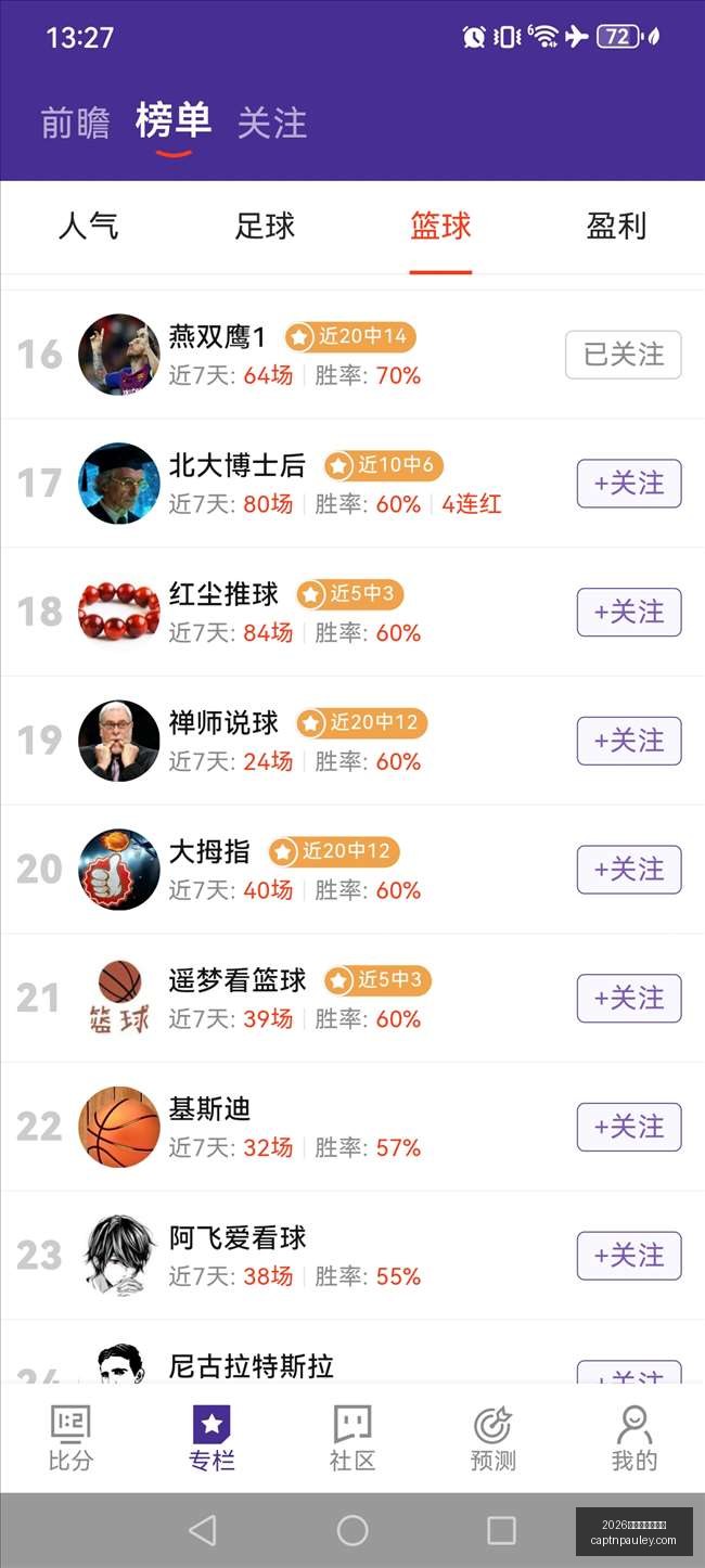 小米电竞手,机发布,摄影技术引,2026世界杯举办城市官网,2026世界杯举办城市网页版,2026世界杯举办城市直播,2026世界杯举办城市入口,2026世界杯举办城市全站