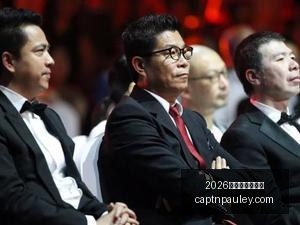 年全球首发,华硕,路由器评测,2026世界杯举办城市官网,2026世界杯举办城市网页版,2026世界杯举办城市直播,2026世界杯举办城市入口,2026世界杯举办城市全站