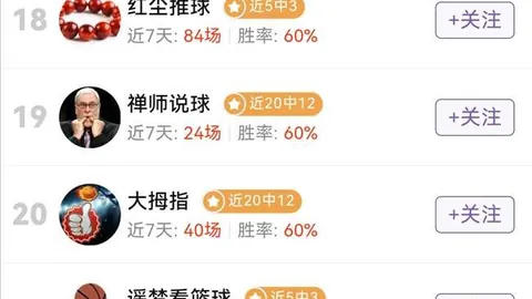 小米电竞手机发布，AI摄影技术引热议